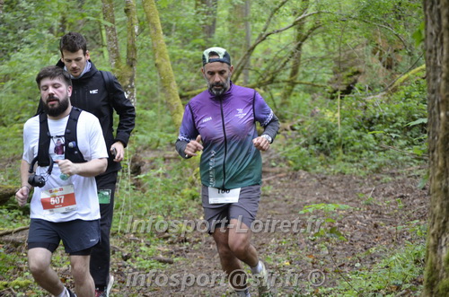 Trail _Chamerolles2026/CHM2026_5583.JPG